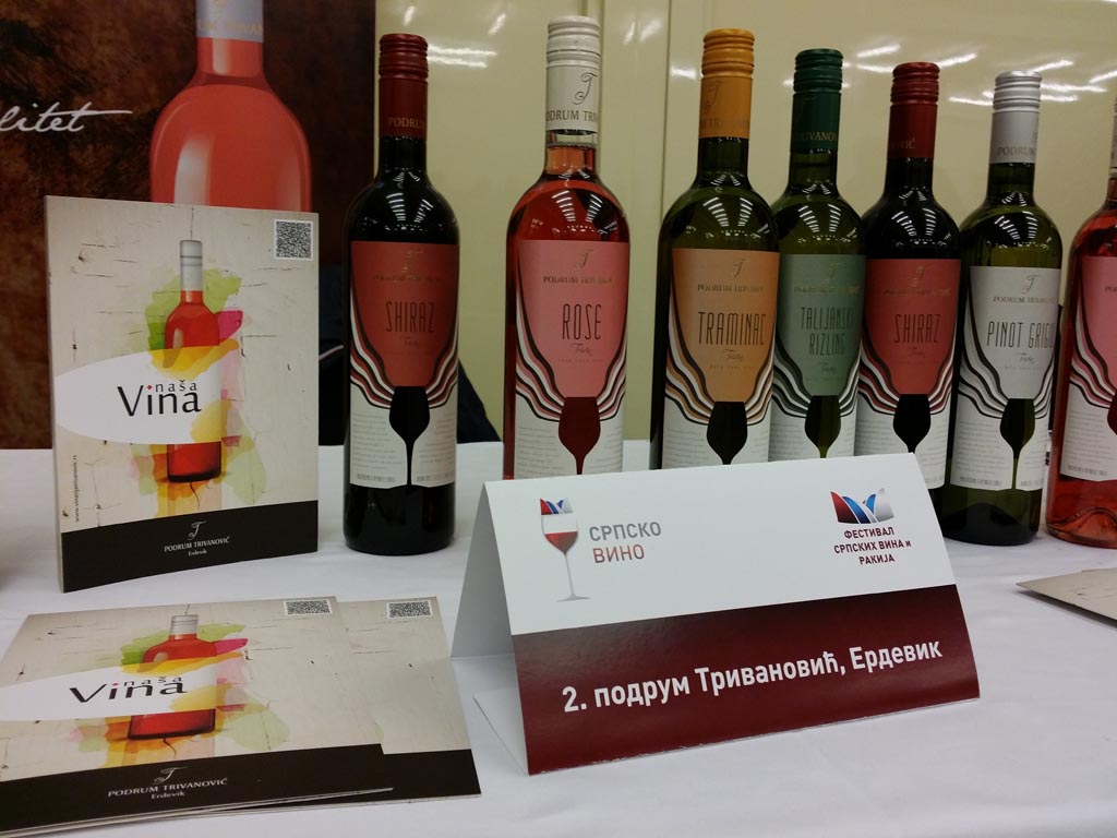 festival Srpsko vino2